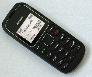 Nokia 1280 – отличный мобильный на каждый день.