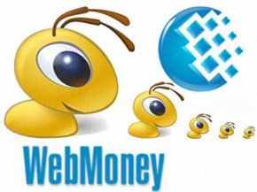 Webmoney.ru  платежная система 